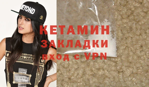 прущие крисы Нягань