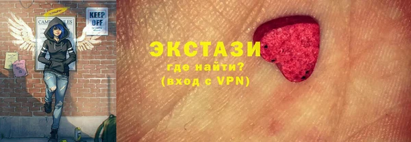 прущие крисы Нягань