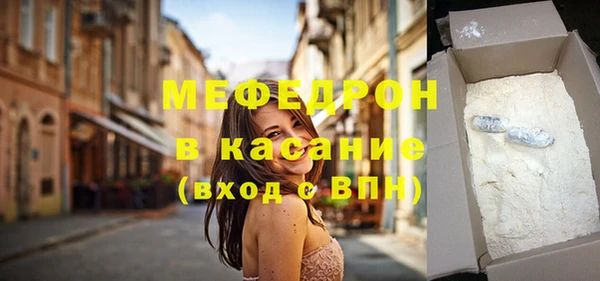 прущие крисы Нягань
