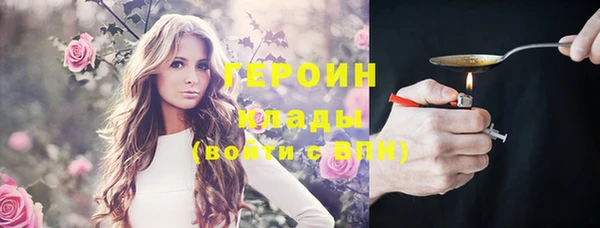 прущие крисы Нягань