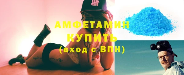 прущие крисы Нягань