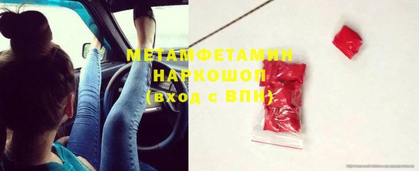 спайс Няндома
