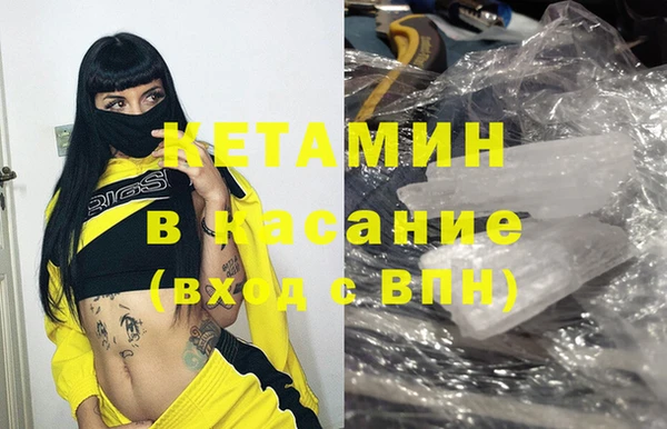 прущие крисы Нягань