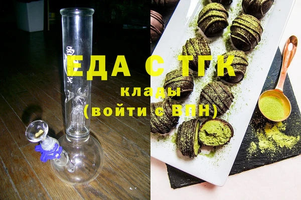прущие крисы Нягань