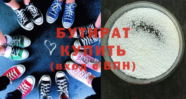Альфа ПВП Нефтекумск