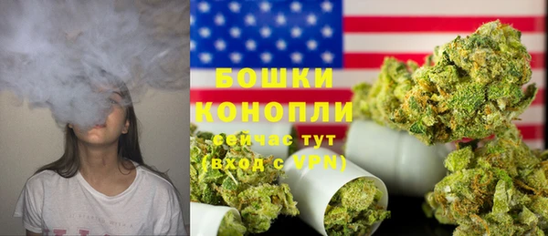 MESCALINE Нея