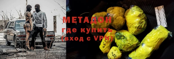 спайс Няндома