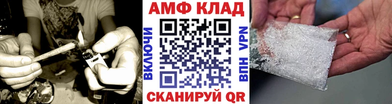 blacksprut ONION  Починок  Первитин мет  где найти  